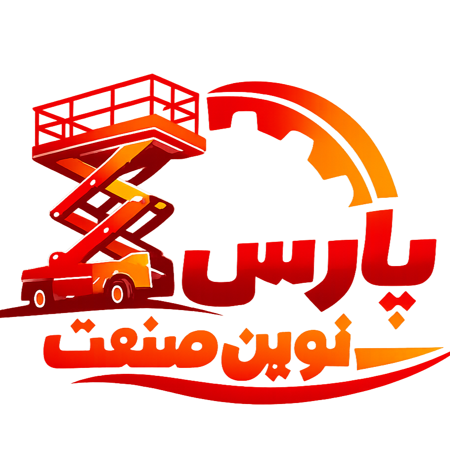 بالابر پارس صنعت نوین لوگو