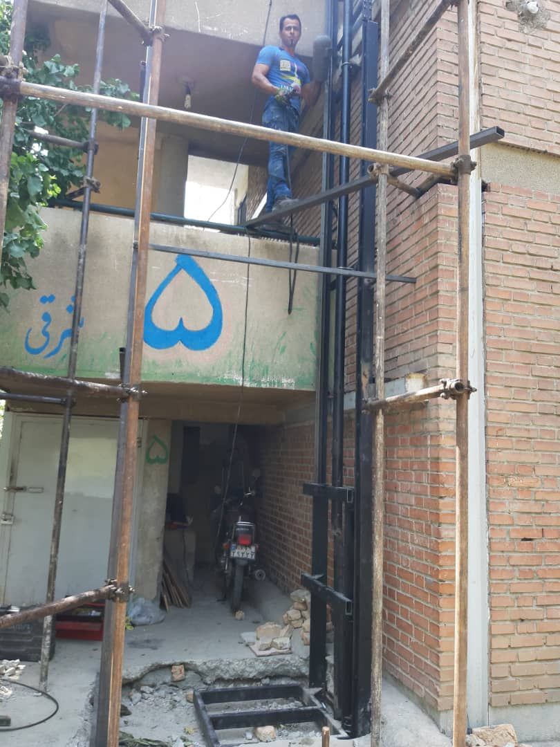 نصی و راه اندازی بالابر در تهران